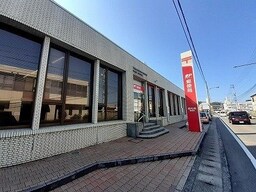 高松南郵便局さんまで900m