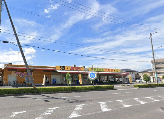 新鮮市場きむら 木太店(スーパー)まで786m レオパレスサンシャイン２６