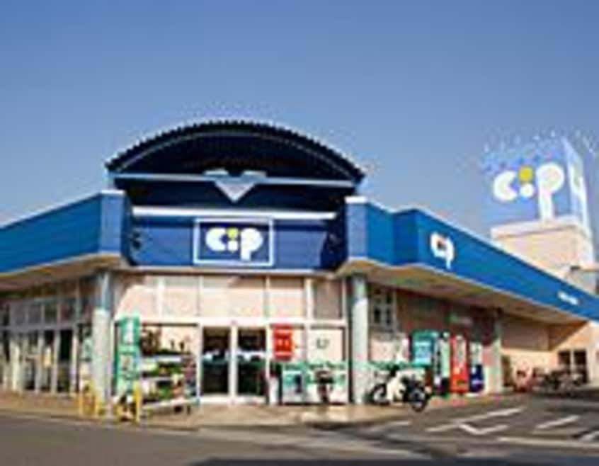 コープ太田まで899ｍ 大石ビル