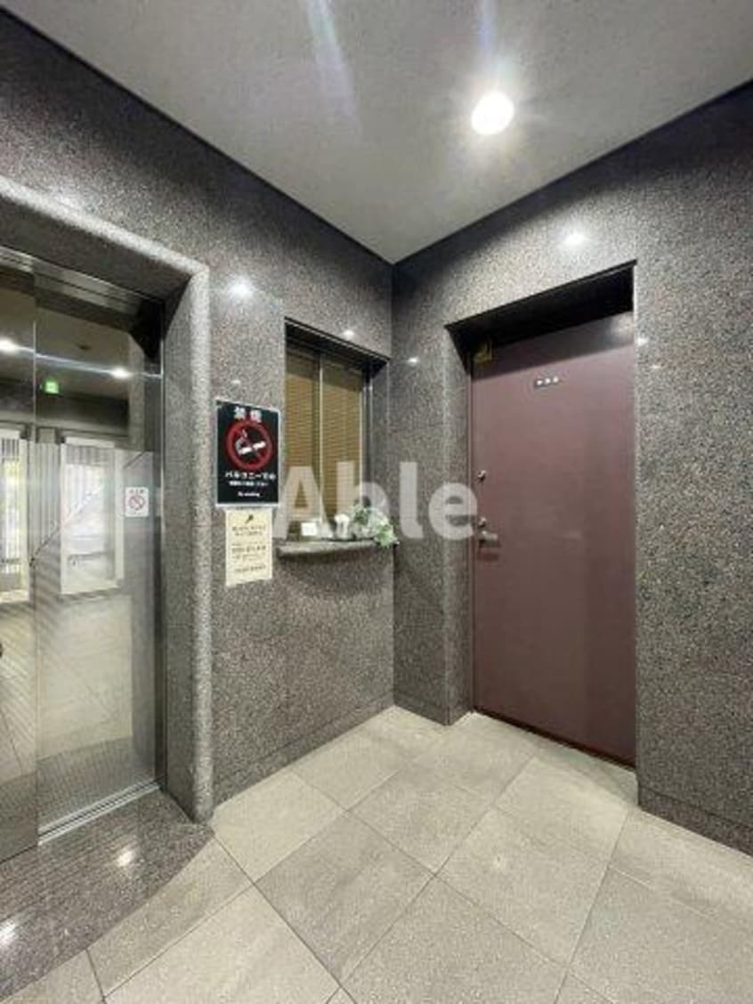  ハーバービュー