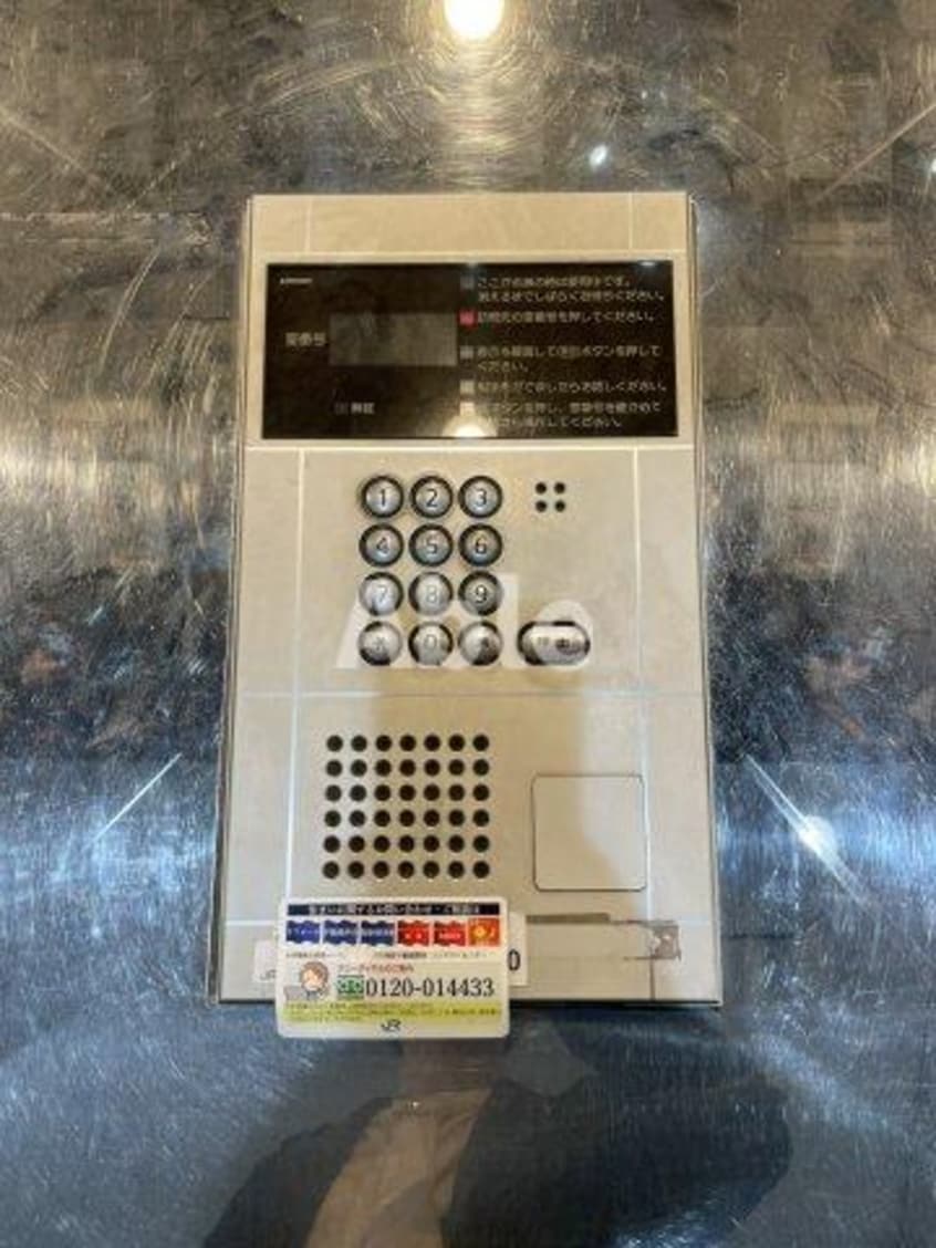  ハーバービュー