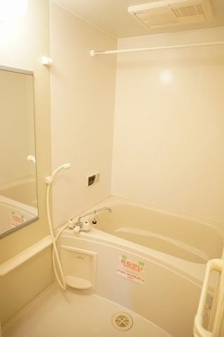  サンシャインコート