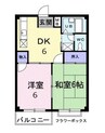 エルディム中原 2DKの間取り
