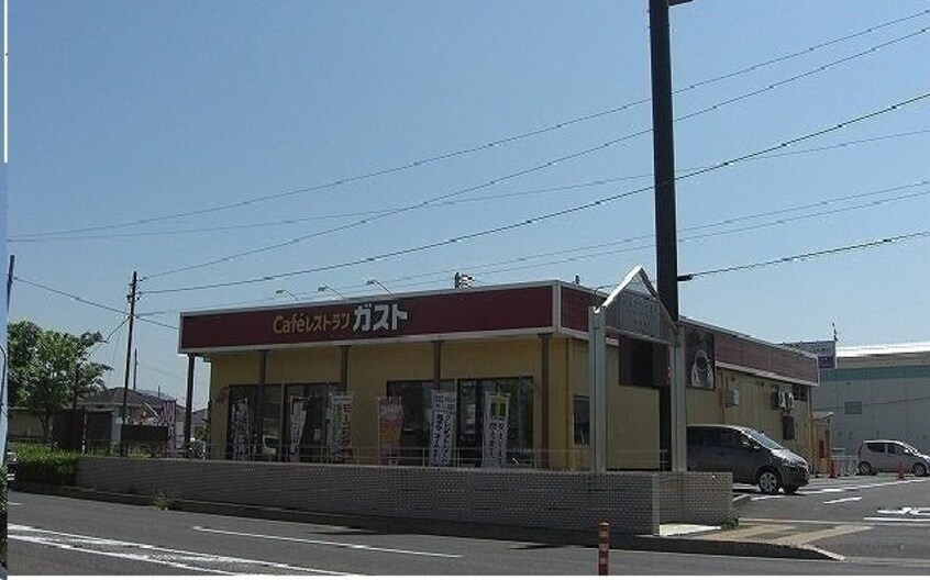 ガストさんまで1200m サンミュール木太