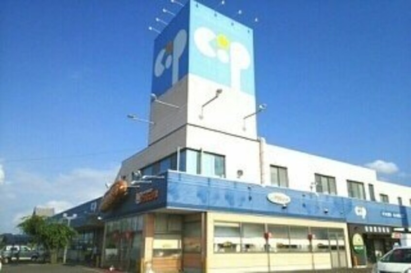 コープ一宮店さんまで680m ハイツ　コンチェルトＢ