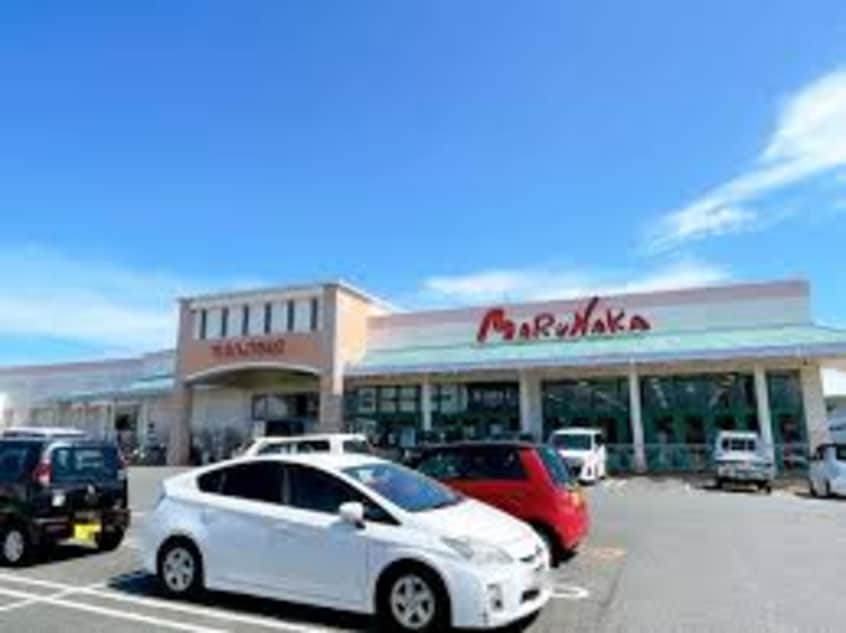 マルナカ 水田店(スーパー)まで775m リジェール東山崎 D棟
