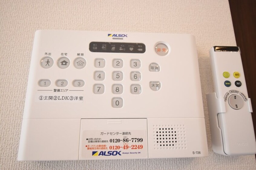  リーブルⅡ　B棟