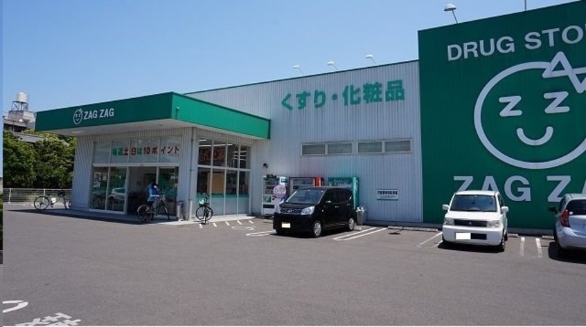 ZAGZAGさんまで300m サンテクラージュ木太町Ｂ