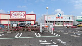ザ・ダイソー DAISO 丸亀VASALA店まで1151m エトワール・リッツ