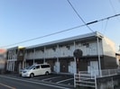 レオパレスＡＳＴｃ．ＤＡの外観