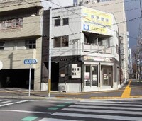 プレステージ番町