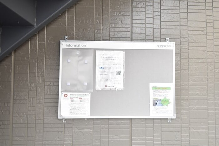  サウスウイングウエダ