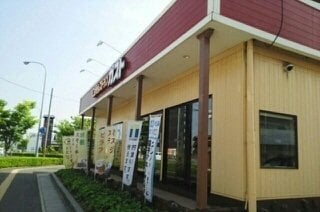 ガストさんまで500m カーム小林