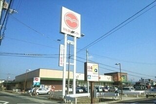 マルヨシセンター木太店さんまで270m フェリーチェＭ