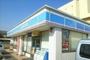 ローソン高松木太町六区店さんまで300m フェリーチェＭ