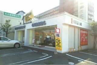 ワンナワードライ・東宝さんまで330m フェリーチェＭ