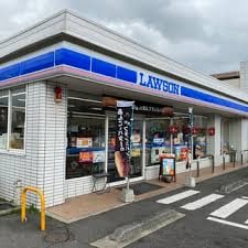 ローソン 高松花ノ宮町店(コンビニ)まで294m ルマー栗林