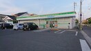 ファミリーマート 福岡町南店(コンビニ)まで410m レオパレスラポール松福