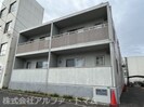高徳線/昭和町駅 徒歩3分 1階 築9年の外観