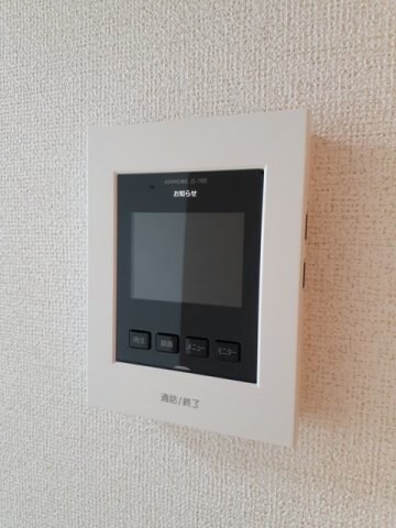  メゾン・ド・けやき