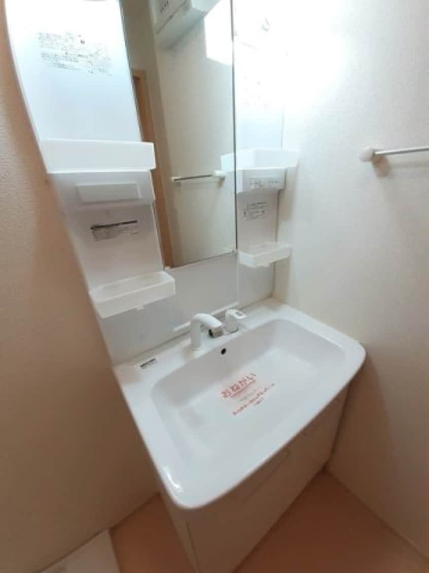  サンシャイン城南Ａ