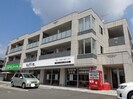 高松琴平電気鉄道<ことでん長尾線>/林道駅 徒歩13分 2階 築10年の外観