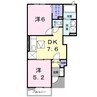 プリマベーラ国分寺 2DKの間取り
