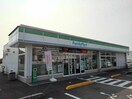 ファミリーマート丸亀金倉町店まで550m シュウプリングＡ