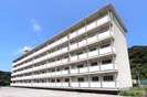 ビレッジハウス志度1号棟の外観