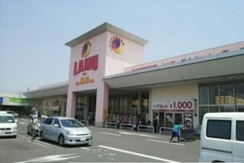 ラ・ムー高松東店さんまで1400m グランディール２８　Ｂ