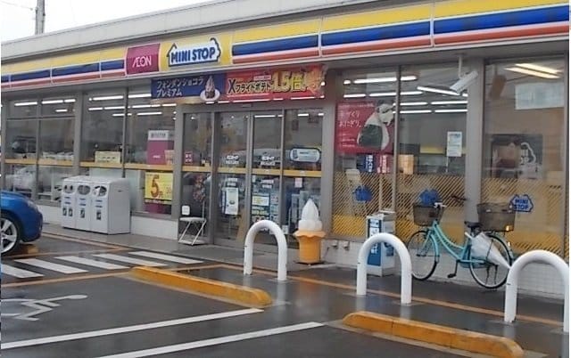 ミニストップさんまで650m グランディール２８　Ｂ