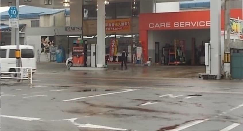 ＩＤＥＭＩＴＳＵさんまで1300m グランディール２８　Ｂ