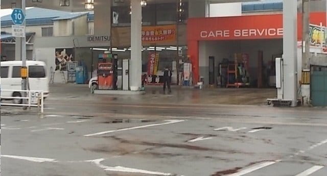 ＩＤＥＭＩＴＳＵさんまで1300m グランディール２８　Ｂ