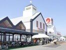 マルナカ 白鳥店(スーパー)まで832m レジデンスオリーブ　C