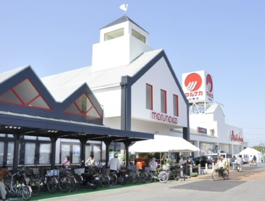 マルナカ 白鳥店(スーパー)まで2648m 東讃ハイツ