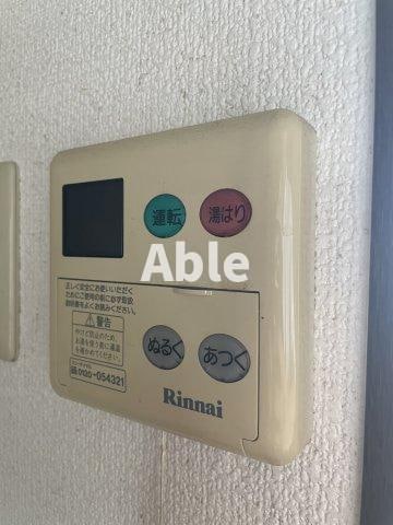  フォブールホロニックA