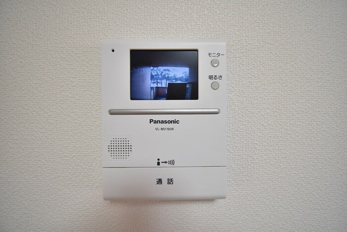  フリータウン香東　A棟