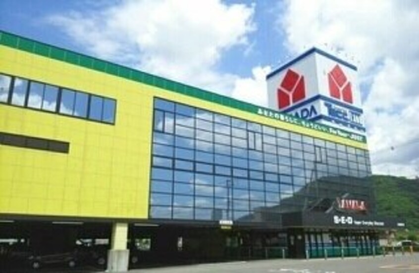 ヤマダ電機さんまで690m キャッツコート鶴市