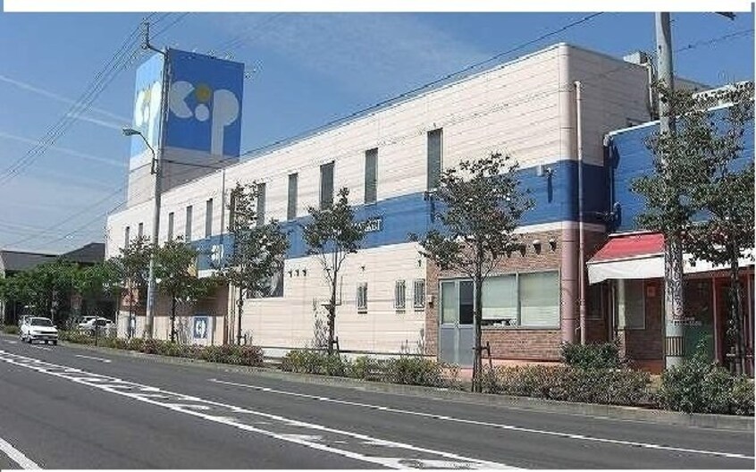 コープまで1500m ｓｏｐｈｉａ　２１