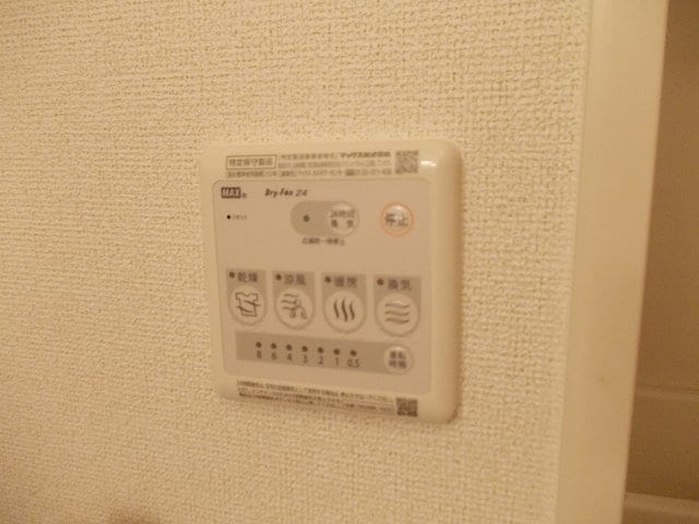  ソレアード太田　Ｂ