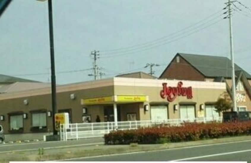 ジョイフルさんまで450m ブラウン窓香