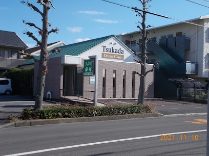 つかだ歯科医院(病院)まで343m ヴィラナリー屋島6号棟