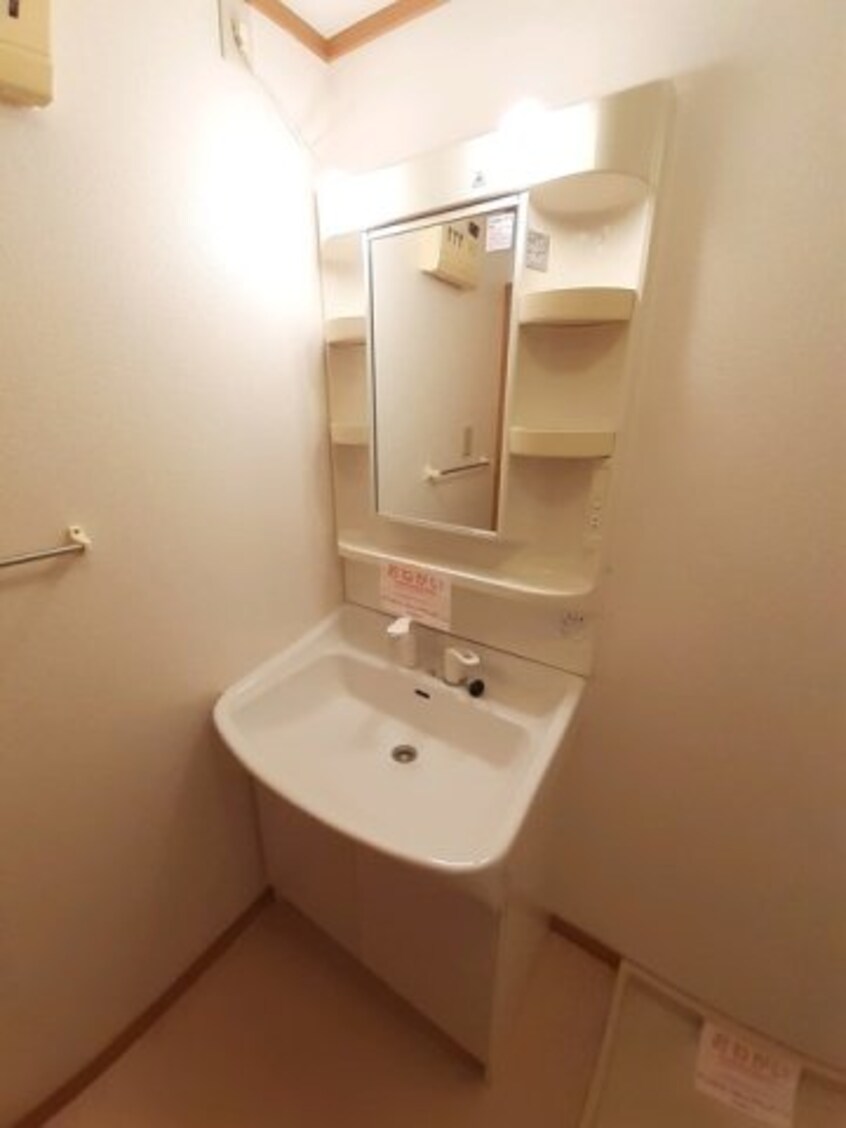  来夢１番館　Ａ