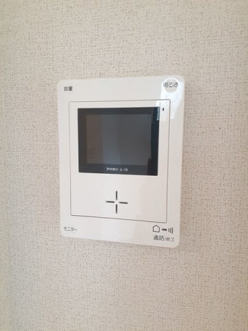  ラベリーズ・八幡