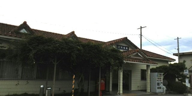 ＪＲ三本松駅さんまで1230m アンソレイユ