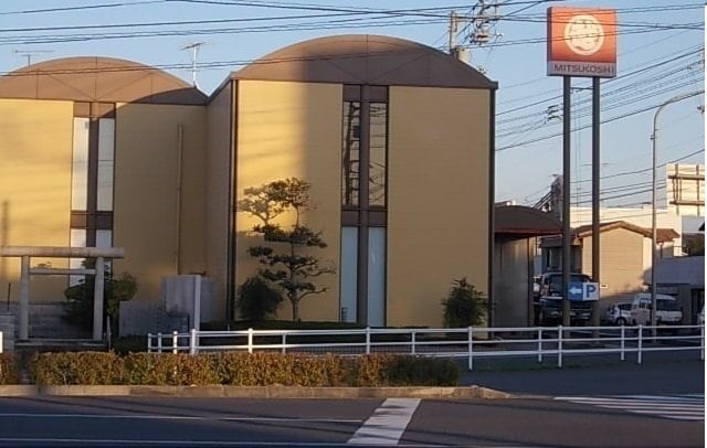 三越　三本松店さんまで1100m アンソレイユ