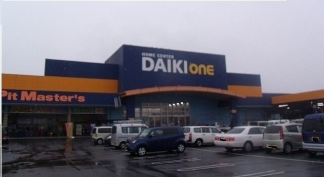 ダイキＯＮＥ　さんまで750m サニーフォレスタＣ