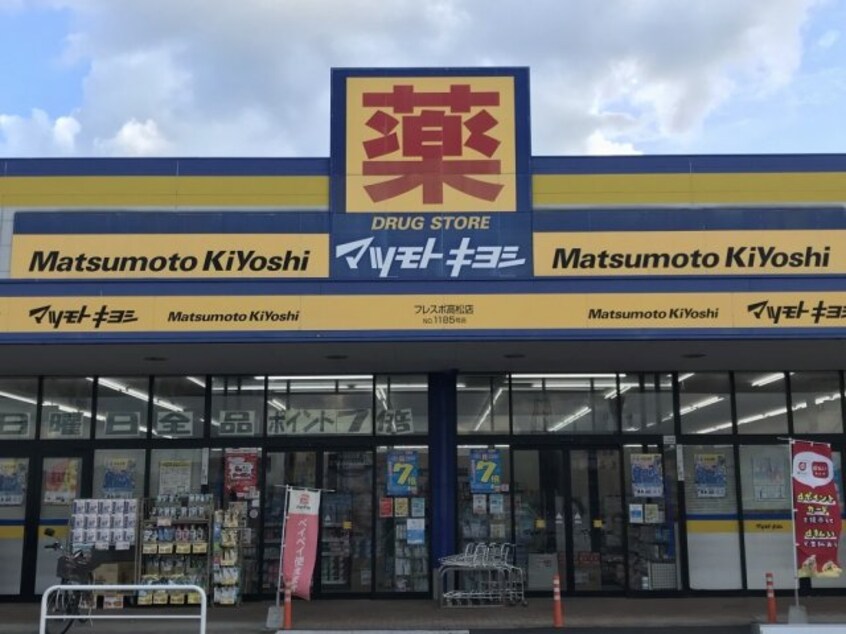  レオパレスＭｉｚｕｔａ