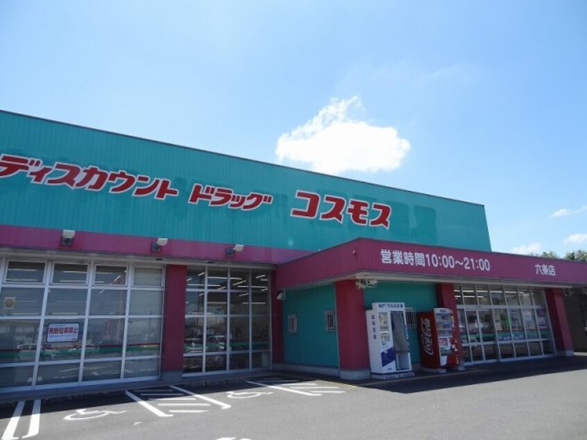  レオパレスＭｉｚｕｔａ