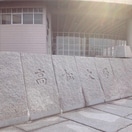  レオパレスプランドール木太